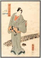 Ukiyo-e color woodblock print of a lady playing the koto - a Japanese musical instrument