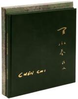 Heaven + Water - signed limited edition