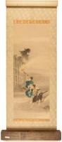 19th Century Japanese Hanging Scroll Depicting a Pair of Samurai Looking for Someone in the Night