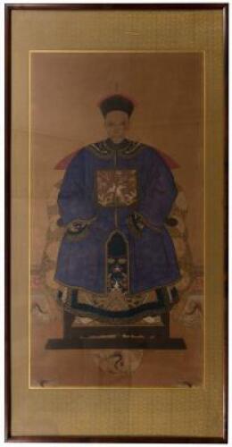 Hand-painted portrait of a Manchu Official of the Qing Dynasty