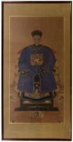 Hand-painted portrait of a Manchu Official of the Qing Dynasty