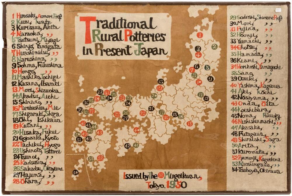 Map showing Traditional Rural Potters in Present Japan