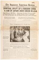The Japanese-American Review, Vol. 39, No. 2065