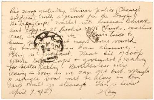Autograph Note Signed - 1927 Yale China Scholar reports warlord raid on Russians and Communists in Peking