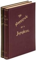 The Narrative of a Japanese; What Has Seen and the People He has Met in the Course of the Last Forty Years