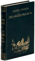 Selv-Anden paa 86° 14': Optegnelser fra den norske polarfærd 1893-96