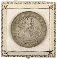 Silver Medallion commemorating the 600th anniversary of the founding of Mexico City