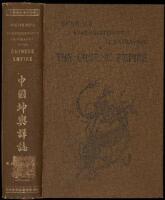 Comprehensive Geography of the Chinese Empire and Dependencies