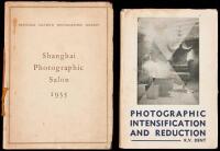 Two publications of Shanghai photographic societies/clubs