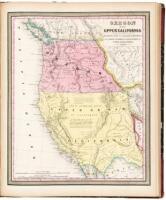A New Universal Atlas Containing Maps of the Various Empires, Kingdoms, States and Republics of the World with a Special Map of each of the United States, Plans of Cities &c...