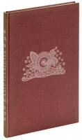 Kamehameha, King of the Hawaiian Islands: The Story of his Life and Captain Cook's Visits to these Islands in the Years 1778-1779