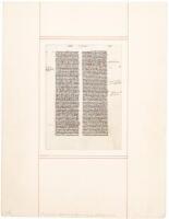 Bible Leaf on Vellum