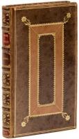 The Journal of a Voyage to Lisbon, by the Late Henry Fielding, Esq.