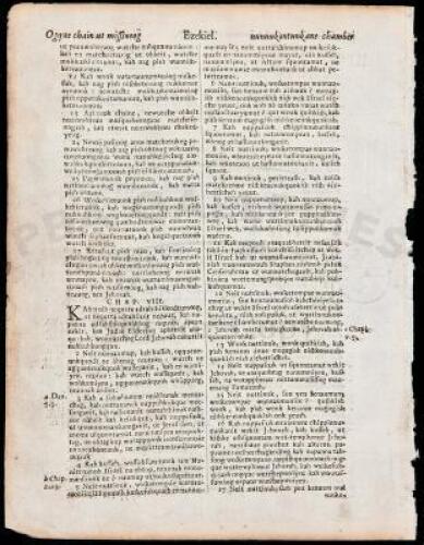Single Leaf from John Eliot's Indian Bible