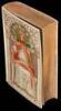 The New Testament of Our Lord and Saviour Jesus Christ - In a beautiful hand-painted full vellum binding - 2