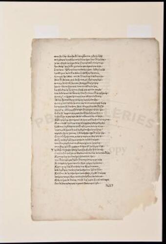 Leaf from the editio princeps of the Odyssey