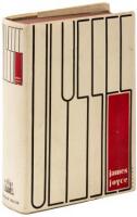 Ulysses