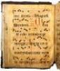 Antiphonal manuscript on vellum - 7