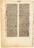 Manuscript Leaf from the Saint Jerome translation of the Vulgate Bible