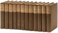 Novels and Letters of Jane Austen - The Chawton Edition