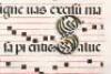 Antiphonal manuscript on vellum - 5