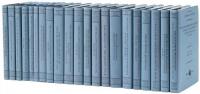 17 titles in 21 volumes, in the Hakluyt Society Third Series