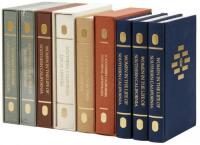 Nine volumes by the Historical Society of Southern California