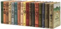 17 volumes of Oziana - Reprint Editions