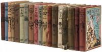 18 volumes of Oziana - Reprint Editions