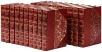 The Writings of Bret Harte