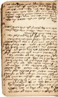 Kabbalistic manuscript containing two texts by Joseph ben Abraham Gikatilla: "Sepher Ha’nikud" and "Sod Ha’chashmal"; together with a short mystical commentary by Menachem Azariah of Fano on Isaiah 26:19