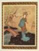 Princess Badoura. A Tale from the Arabian Nights - 2