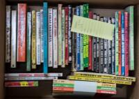 39 Volumes of Mystery and Sci-Fi