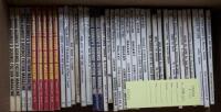 39 Volumes of Sci-Fi/Fantasy