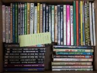 51 Volumes of Assorted Fiction