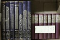 14 Volumes Including The Decline and Fall of the Roman Empire with Additions