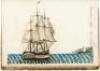 Manuscript journal and log book of the ship Geo. Howland out of New Bedford, commanded by Aaron C. Cushman, with watercolor illustrations - 2