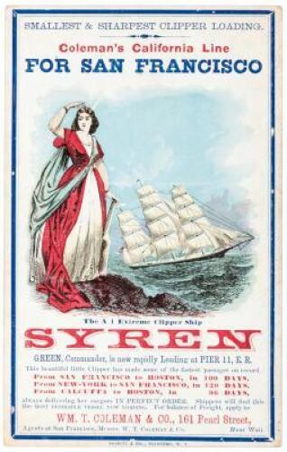 SYREN