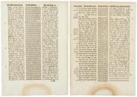 Two leaves from the Complutensian Polyglot Bible of Alcala