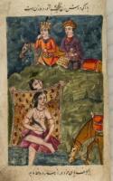 [Khosrow and Shirin - manuscript in Arabic script, with 12 miniature paintings]