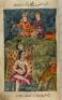 [Khosrow and Shirin - manuscript in Arabic script, with 12 miniature paintings]