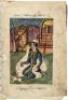 [Khosrow and Shirin - manuscript in Arabic script, with 12 miniature paintings] - 4
