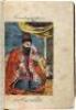 [Khosrow and Shirin - manuscript in Arabic script, with 12 miniature paintings] - 5