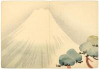 Korin Gafu (Drawing Book of Korin)