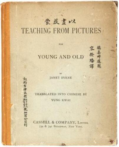 Teaching From Pictures for Young and Old...Translated into the Chinese