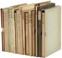 Fifteen volumes published by Thomas Bird Mosher, each being one of 50 copies on Japan Vellum