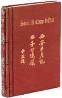 Sian: A Coup d'Etat / A Fortnight in Sian: Extracts From a Diary