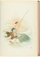 Mythological Japan, or The Symbolism of Mythology in Relation to Japanese Art