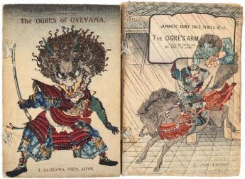 Eleven volumes from the Japanese Fairy Tale Series on Crepe Paper [with] The Japanese Parlor Magic
