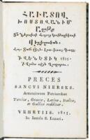 Preces Sancti Nierses, Armeniorum Patriarchae. Turcice, Greace, Latine, Italice, et Gallice redditae